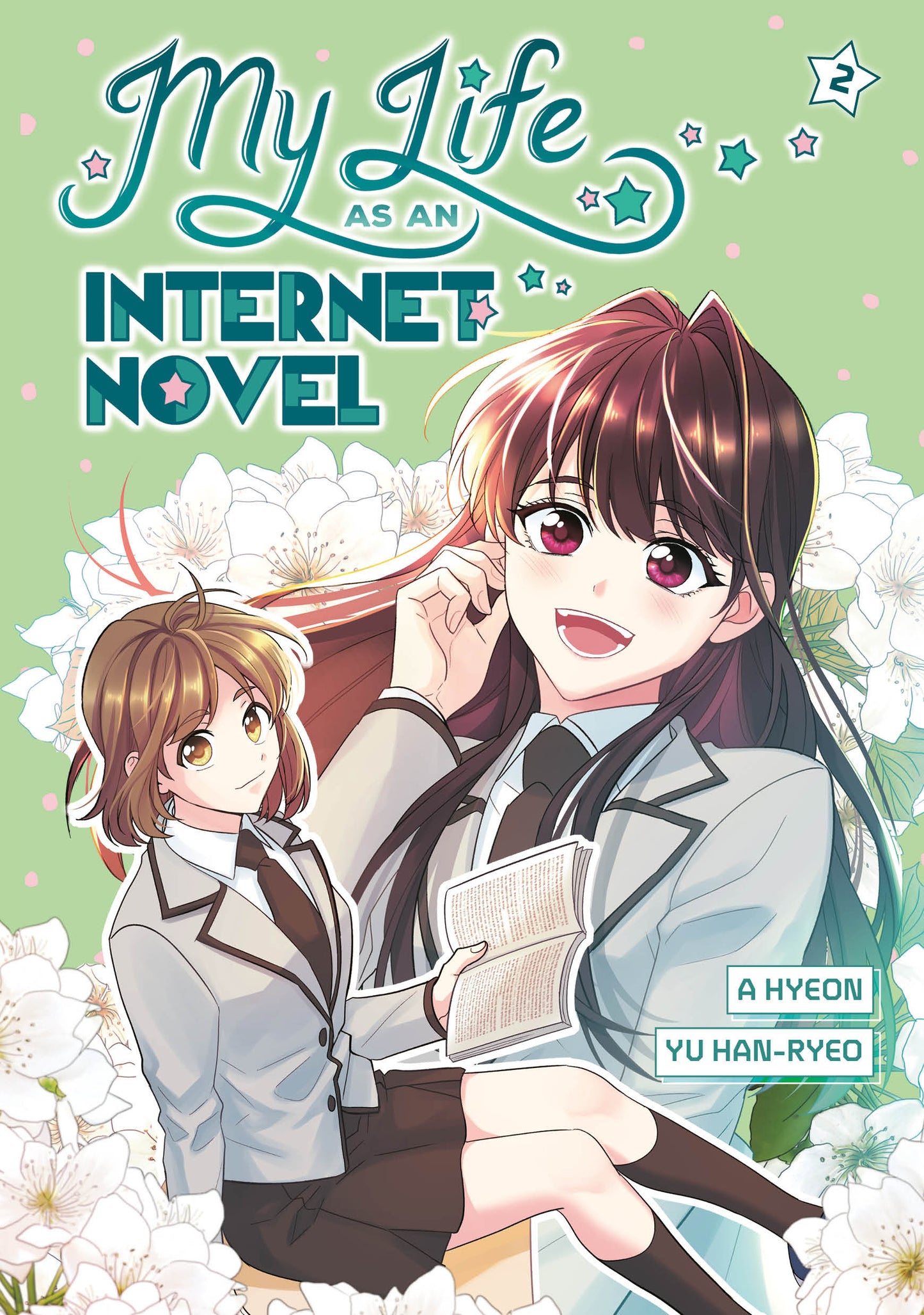 MY LIFE AS AN INTERNET NOVEL, VOLUME 2 HC