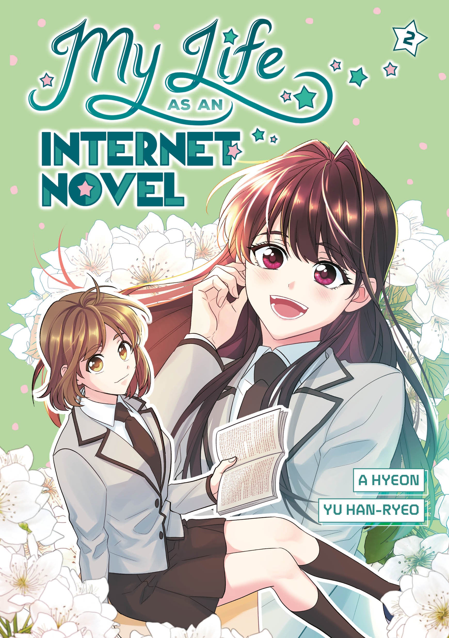 MY LIFE AS AN INTERNET NOVEL, VOLUME 2 HC
