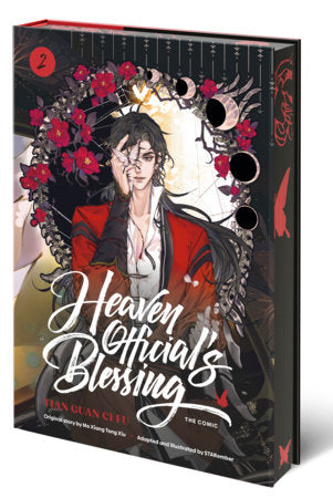 HEAVEN OFFICIAL'S BLESSING (The Comic), Volume 2 HC (Backorder, Allow 4-5 Weeks)