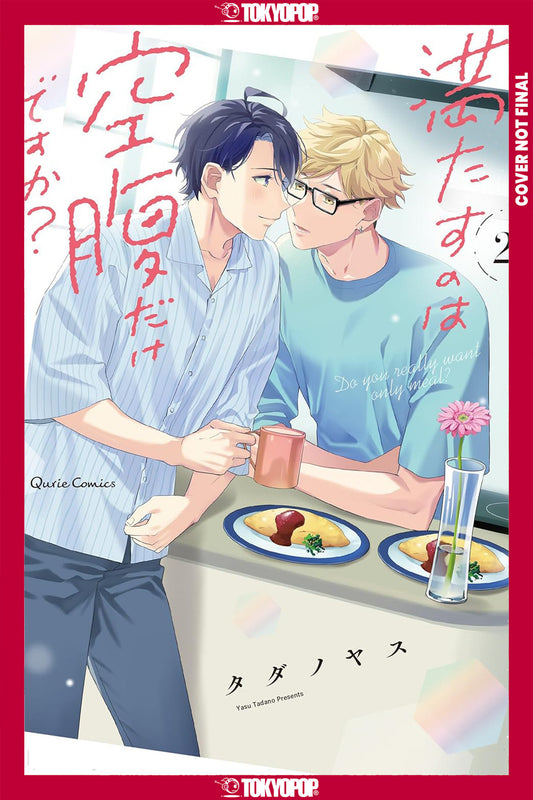 DO YOU REALLY WANT ONLY A MEAL?, VOLUME 2 TP (Backorder, Allow 4-5 Weeks)