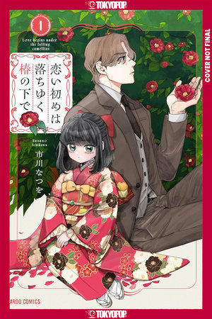BENEATH THE FALLING CAMELLIA BLOOMS, VOLUME 1 TP