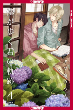 WALKING IN YOUR TRACKS, VOLUME 3 TP