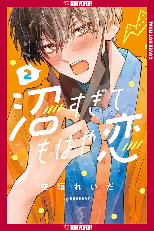IN SO DEEP, IT'S LOVE ALREADY, VOLUME 2 TP (Backorder, Allow 4-5 Weeks)