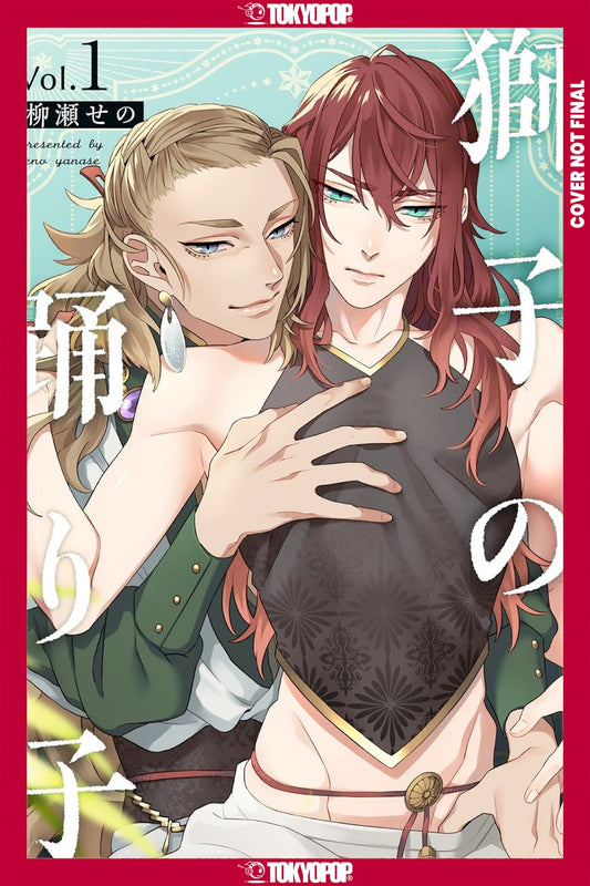 THE LION DANCES WITH A LOVED ONE TP (08 Sep Release)