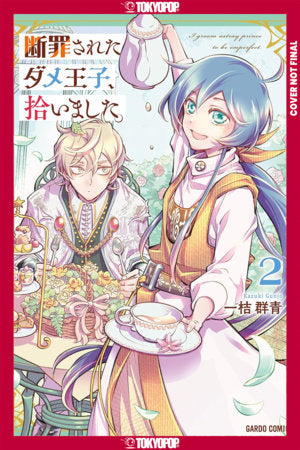I PICKED UP A NO-GOOD, USELESS PRINCE, VOLUME 2 TP