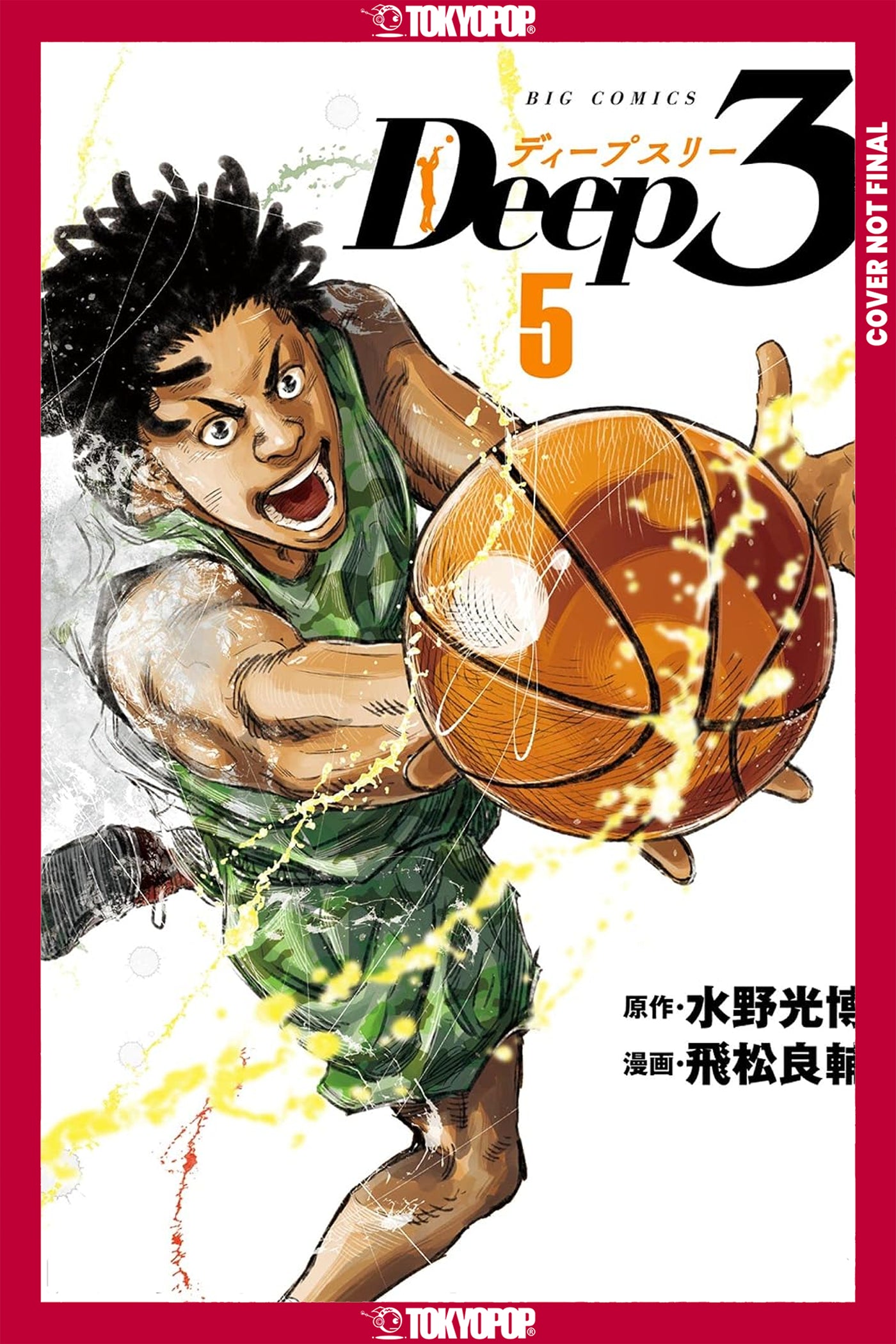 DEEP 3, VOLUME 5 TP (05 Jan Release)