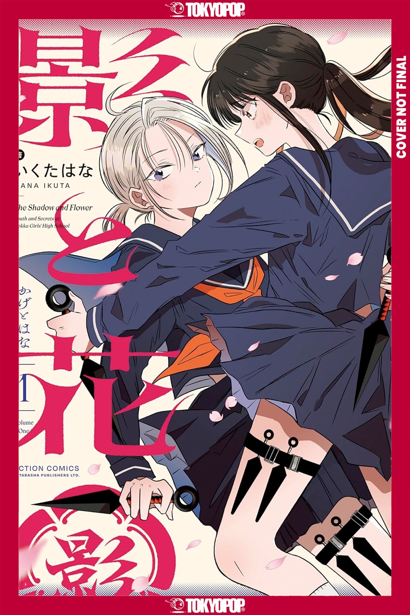 THE SHADOW AND THE FLOWER, VOLUME 1 TP | TOKYOPOP | Comicbookeroo