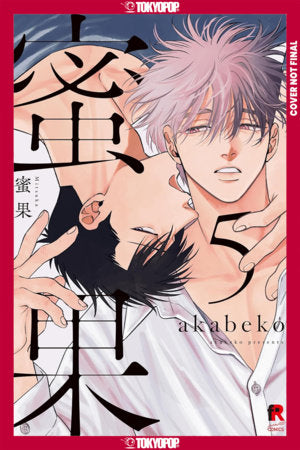 MITSUKA, VOLUME 5 TP