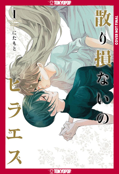 HIRAETH REMAINED, VOLUME 1 TP (16 Feb Release)