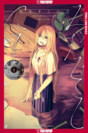 THERE, BENEATH THE WATER, VOLUME 2 TP