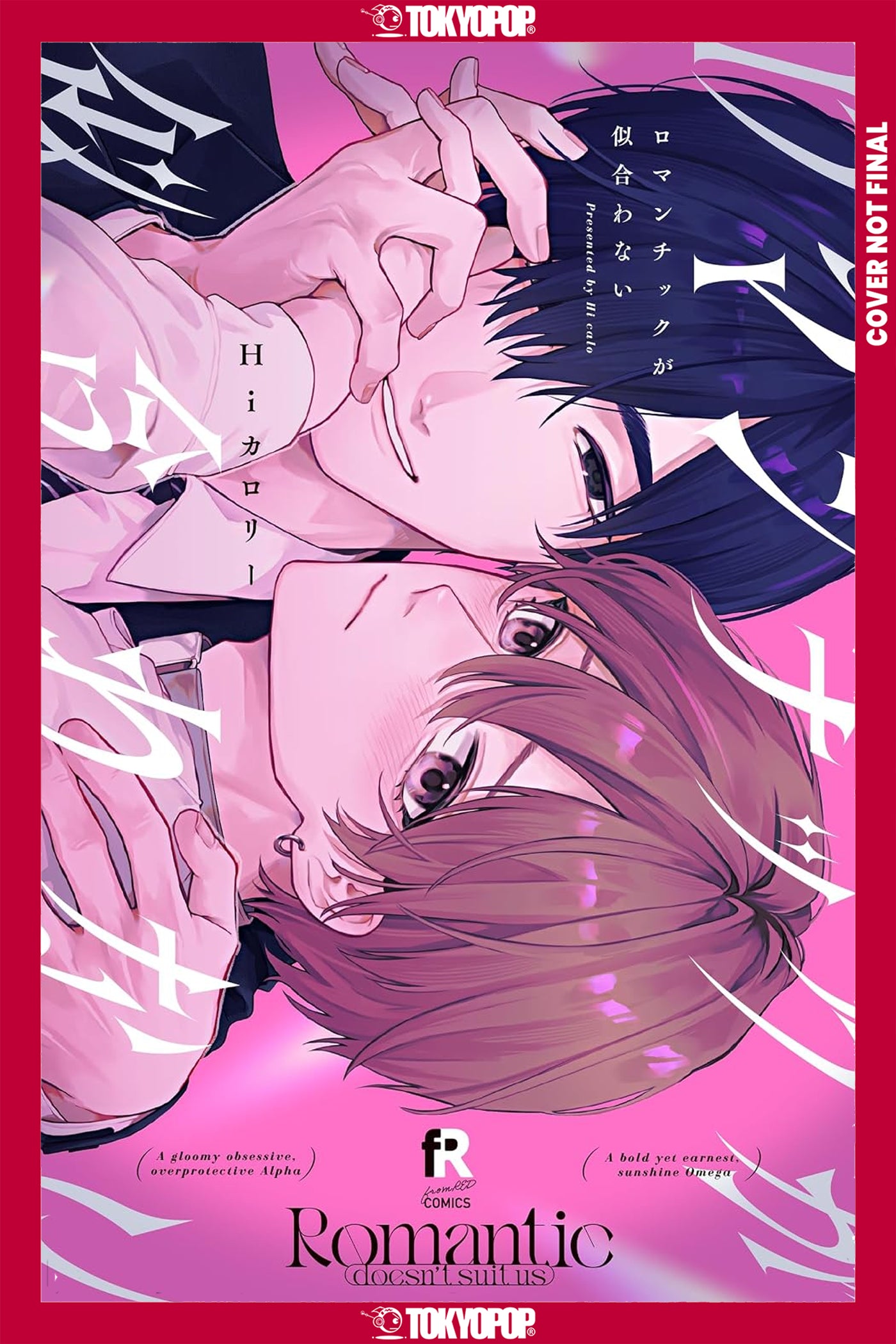 ROMANTICALLY CHALLENGED TP (09 Feb Release)