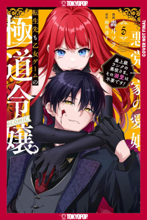 REINCARNATED IN A MAFIA DATING SIM, VOLUME 5 TP
