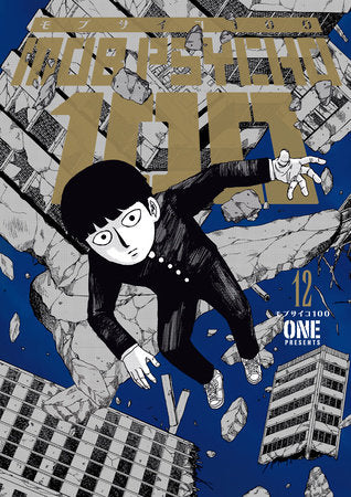 MOB PSYCHO 100 VOLUME 12 TP (Backorder, Allow 4-5 Weeks)