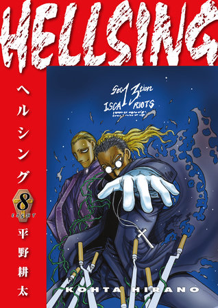 HELLSING VOLUME 8 (Second Edition) TP (Backorder, Allow 4-5 Weeks)