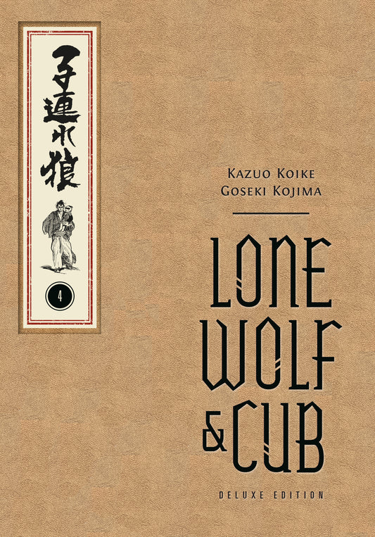 LONE WOLF AND CUB DELUXE EDITION VOLUME 4 HC | DARK HORSE COMICS | Comicbookeroo