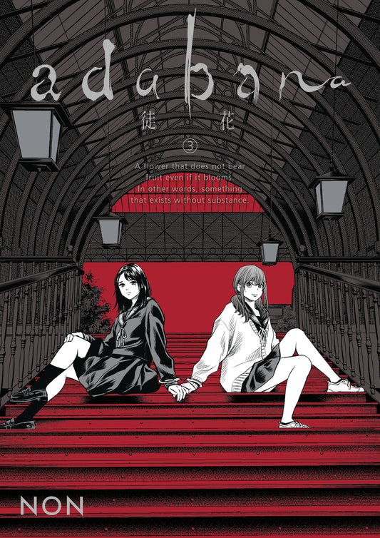 ADABANA VOLUME 3 TP (16 Jun Release)