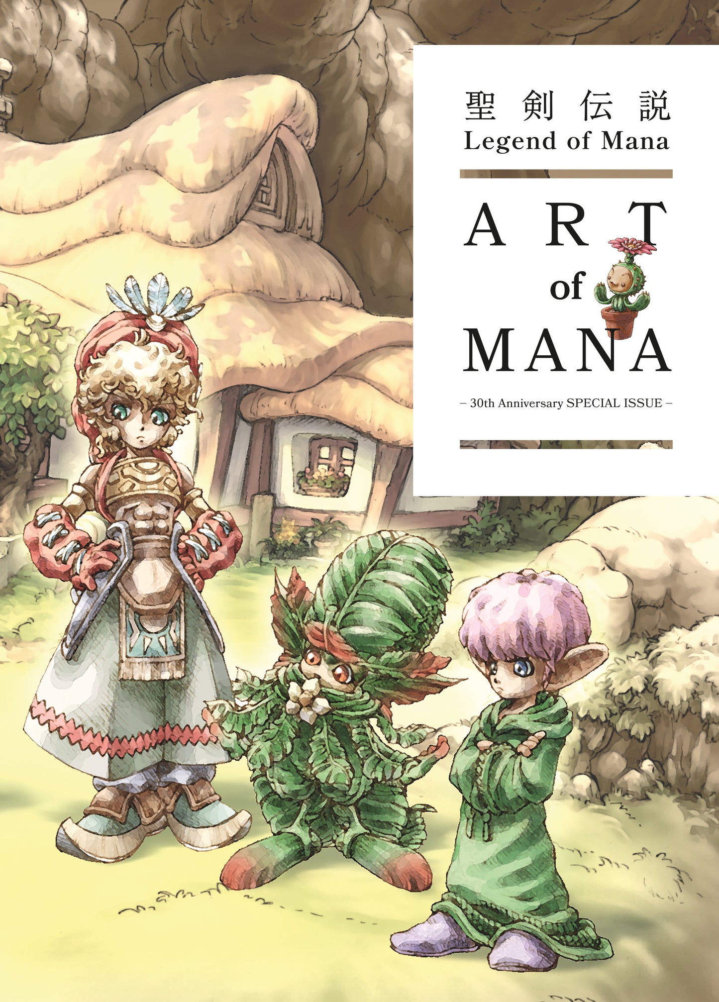 LEGEND OF MANA: THE ART OF MANA--30TH ANNIVERSARY EDITION HC (Backorder, Allow 4-5 Weeks)