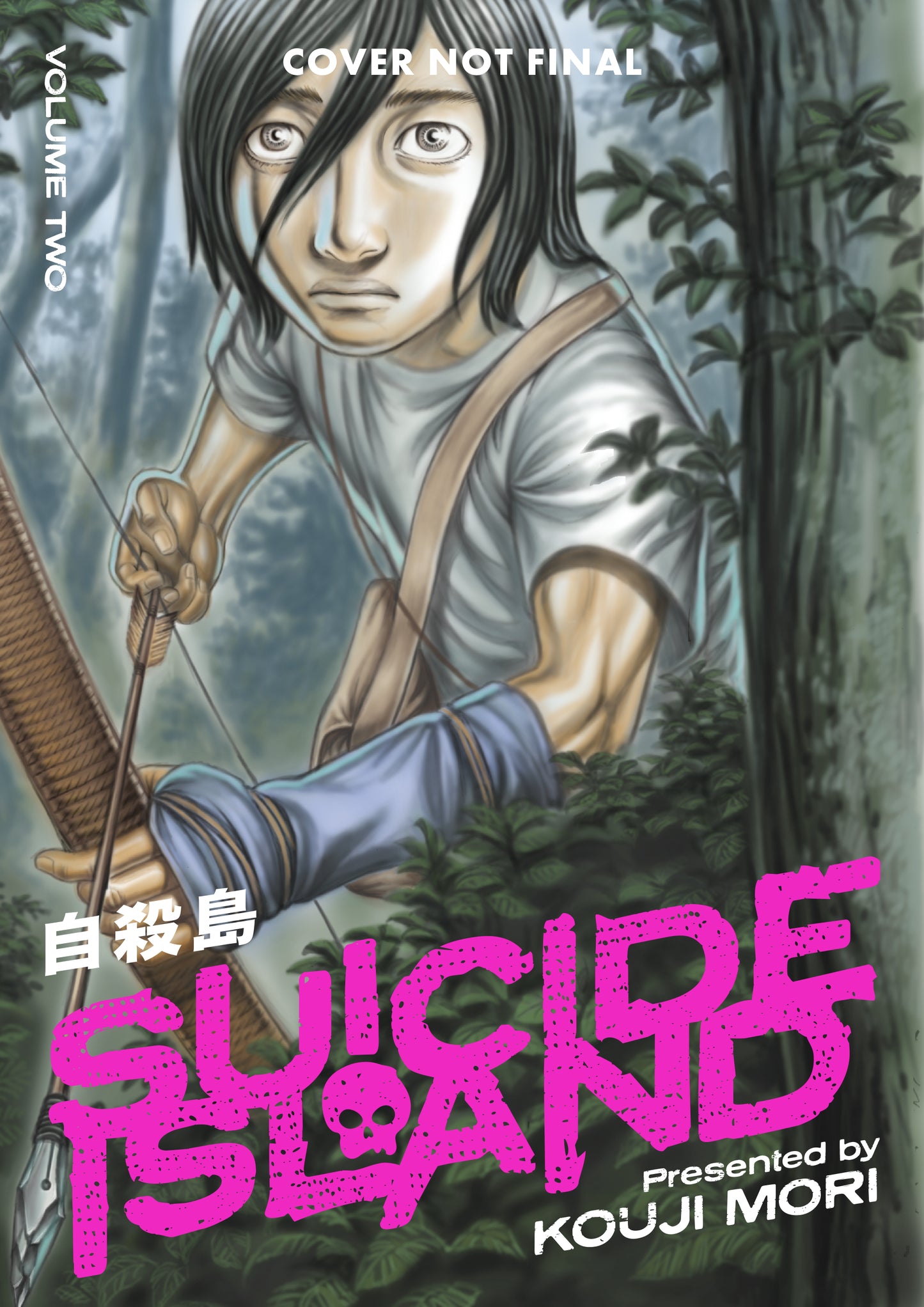 SUICIDE ISLAND VOLUME 2 TP | DARK HORSE COMICS | Comicbookeroo