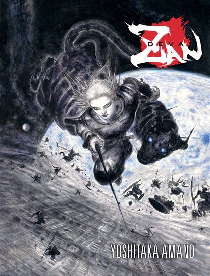 DEVA ZAN (SECOND EDITION) HC (02 Mar Release)