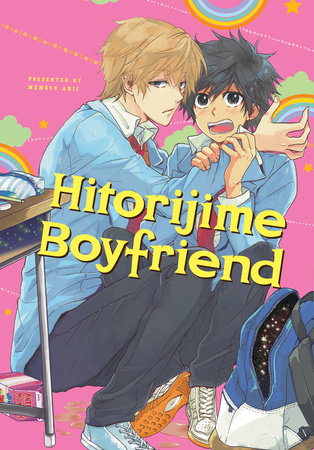 HITORIJIME BOYFRIEND (Hitorijime My Hero) TP (Backorder, Allow 4-5 Weeks)