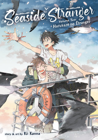 SEASIDE STRANGER VOL. 2: HARUKAZE NO ÉTRANGER TP (Backorder, Allow 4-5 Weeks)