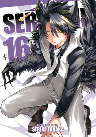 SERVAMP VOL. 16 TP (Backorder, Allow 4-5 Weeks)