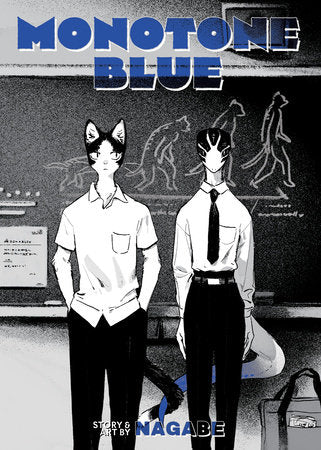MONOTONE BLUE TP (Backorder, Allow 4-5 Weeks)
