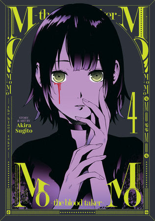 MOMO -THE BLOOD TAKER- VOL. 4 TP (Backorder, Allow 4-5 Weeks)