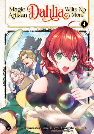 MAGIC ARTISAN DAHLIA WILTS NO MORE (Manga) Vol. 4 TP (Backorder, Allow 4-5 Weeks)