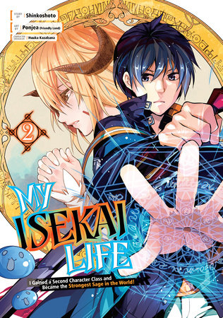 MY ISEKAI LIFE 02 TP (Backorder, Allow 4-5 Weeks)