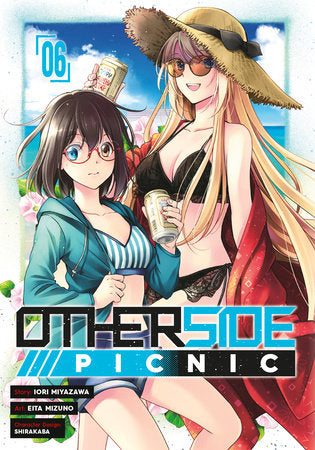 OTHERSIDE PICNIC 06 (Manga) TP (Backorder, Allow 4-5 Weeks)