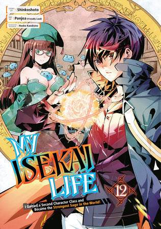 MY ISEKAI LIFE 12 TP (Backorder, Allow 4-5 Weeks)