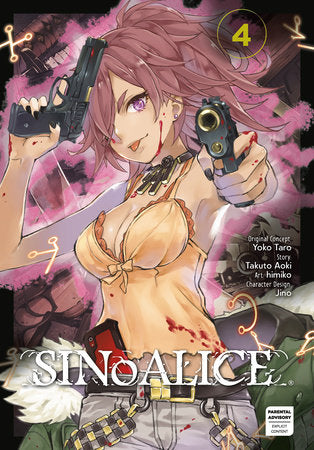SINOALICE 04 TP (Backorder, Allow 4-5 Weeks)