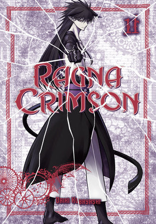RAGNA CRIMSON 11 TP (Backorder, Allow 4-5 Weeks)