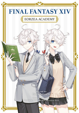 FINAL FANTASY XIV: EORZEA ACADEMY TP (Backorder, Allow 4-5 Weeks)