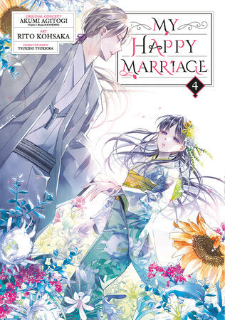 MY HAPPY MARRIAGE 04 (Manga) TP (Backorder, Allow 4-5 Weeks)
