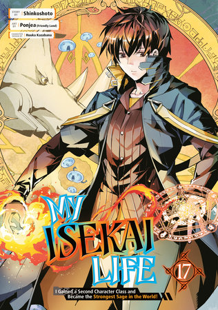 MY ISEKAI LIFE 17 TP (Backorder, Allow 4-5 Weeks)
