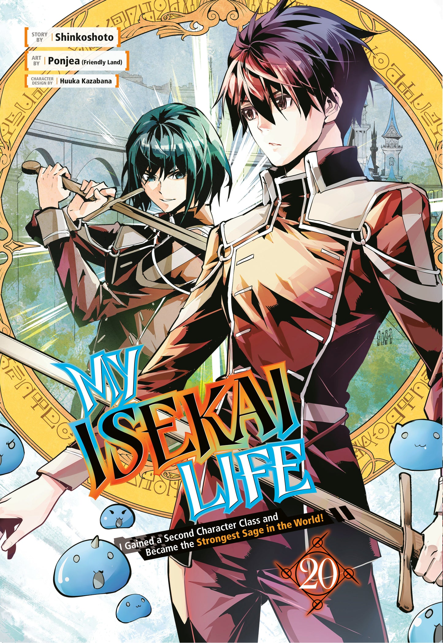 MY ISEKAI LIFE GN VOL 20 TP (Backorder, Allow 4-5 Weeks)