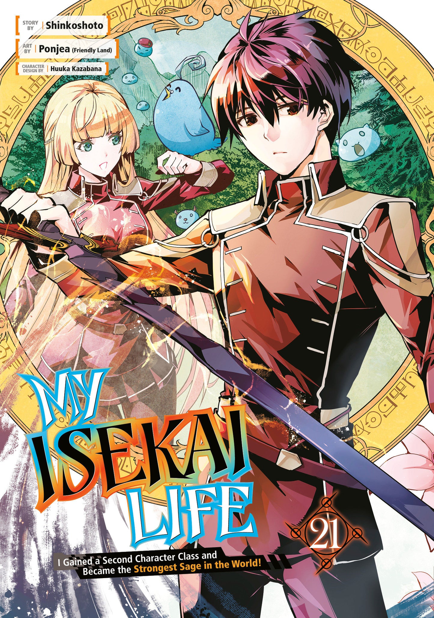 MY ISEKAI LIFE 21 TP (Backorder, Allow 4-5 Weeks)