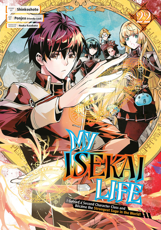 MY ISEKAI LIFE 22 TP (Backorder, Allow 4-5 Weeks)