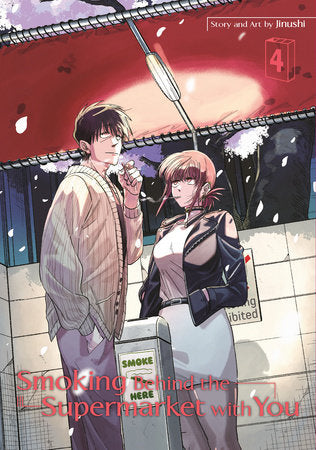 SMOKING BEHIND THE SUPERMARKET WITH YOU 04 TP (Backorder, Allow 4-5 Weeks)