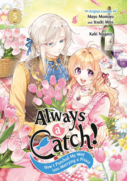 ALWAYS A CATCH! 05 TP (Backorder, Allow 4-5 Weeks)