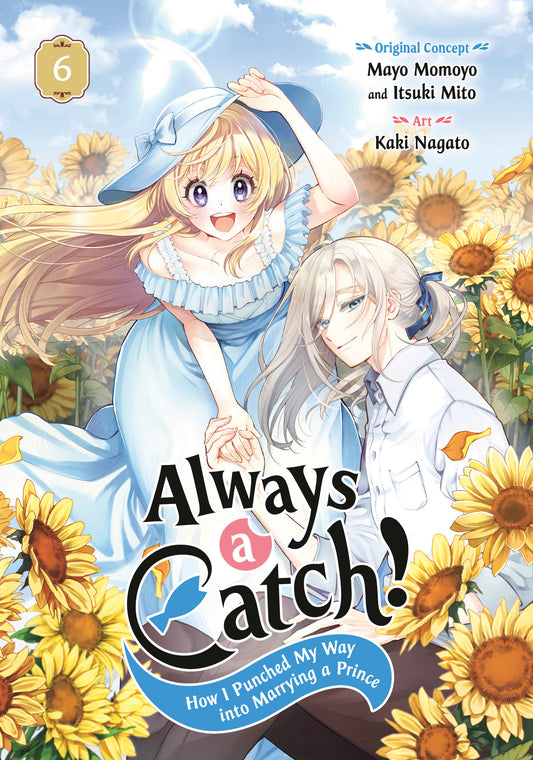 ALWAYS A CATCH! 06 TP (Backorder, Allow 4-5 Weeks)