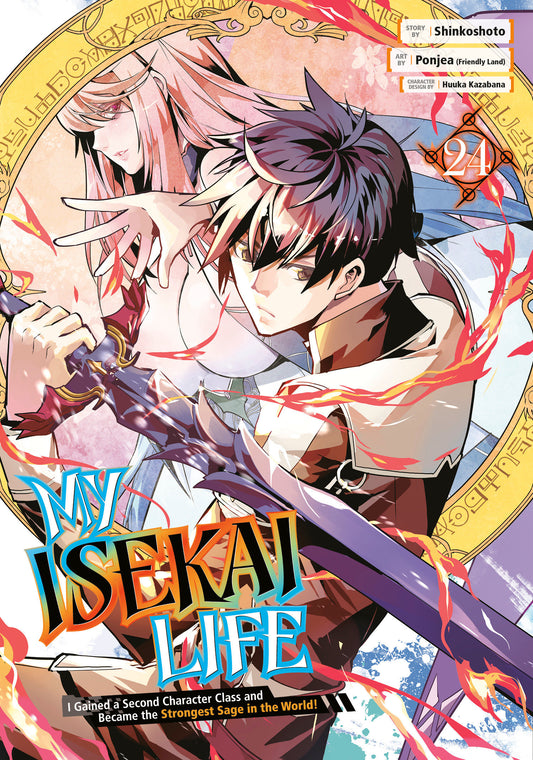 MY ISEKAI LIFE 24 TP (Backorder, Allow 4-5 Weeks)