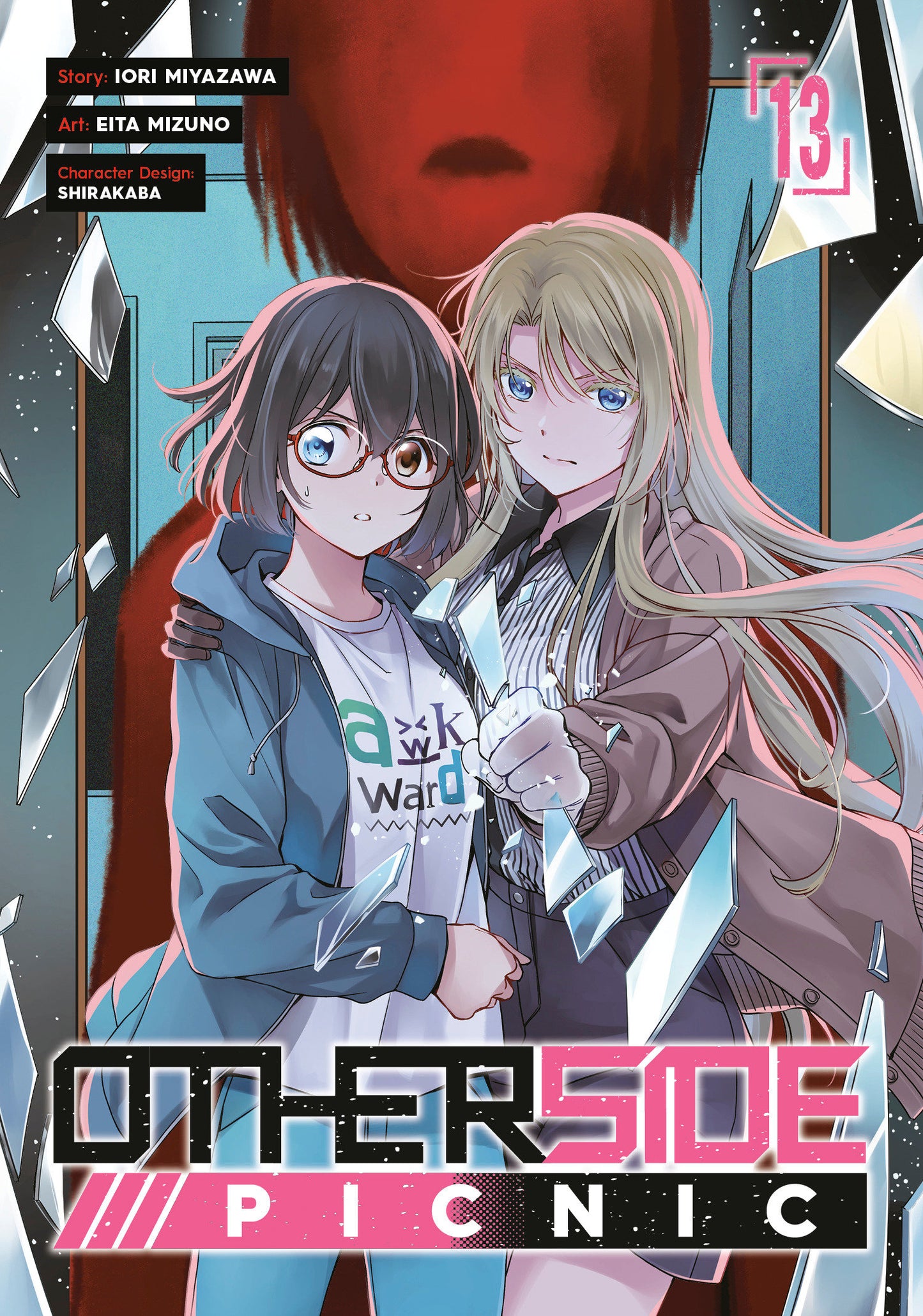 OTHERSIDE PICNIC 13 (MANGA) TP (Backorder, Allow 4-5 Weeks)