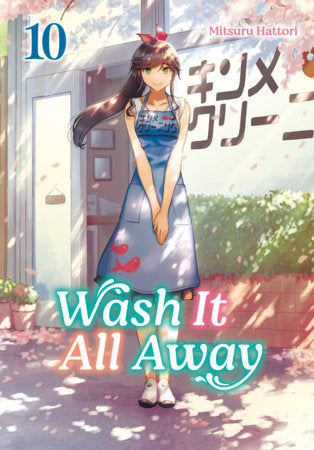 WASH IT ALL AWAY 10 TP