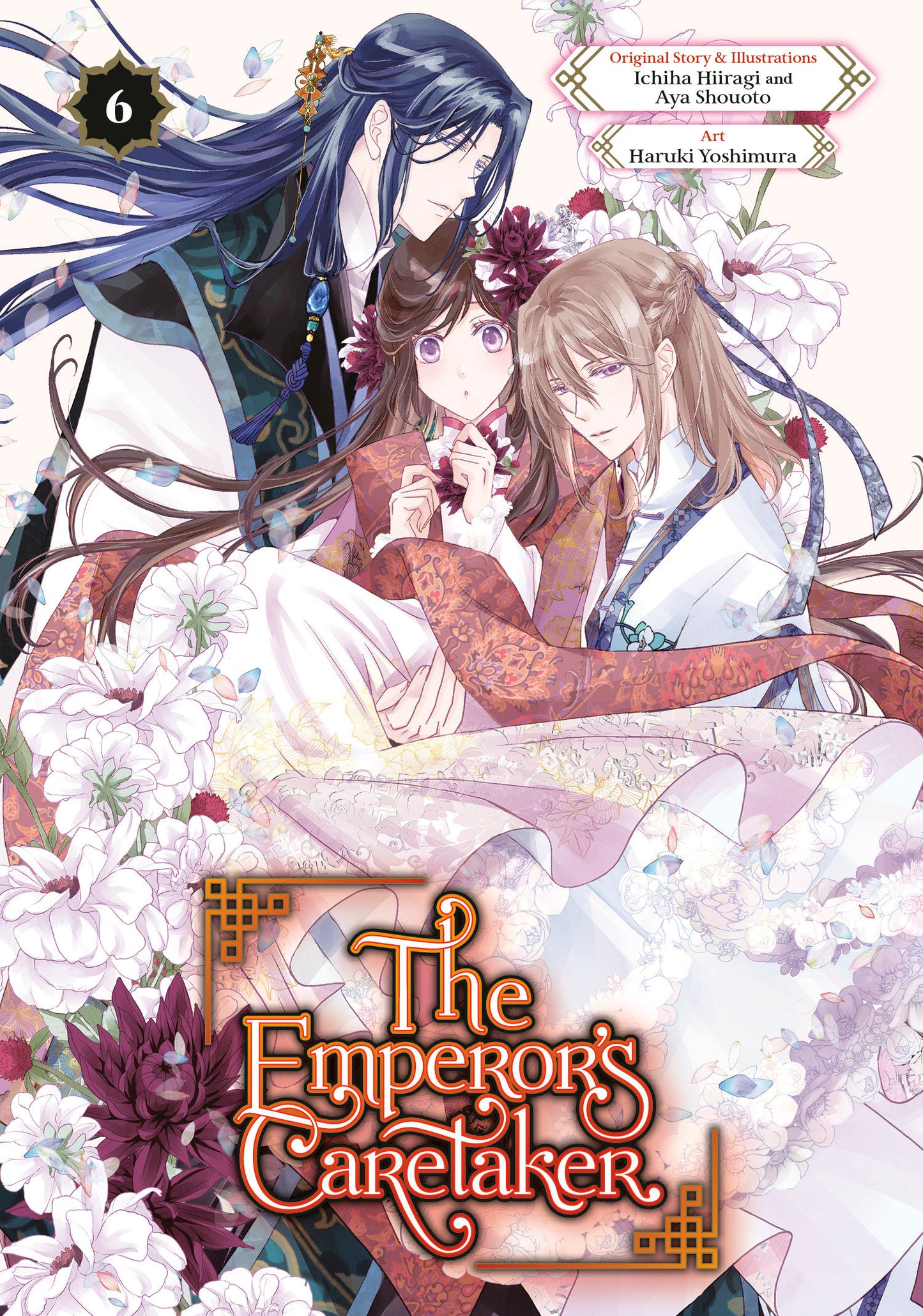 THE EMPEROR'S CARETAKER 06 TP (Backorder, Allow 4-5 Weeks)