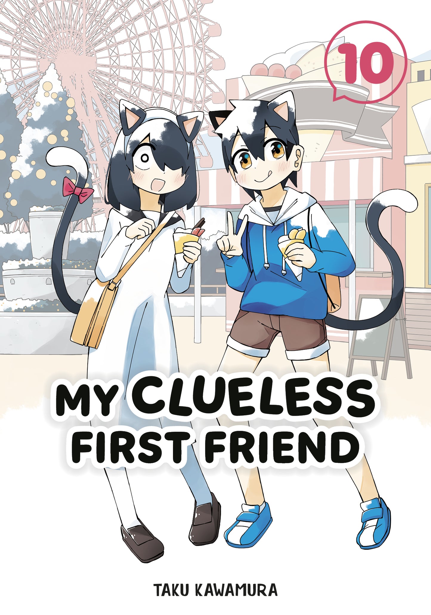 MY CLUELESS FIRST FRIEND 10 TP (12 Jan Release)