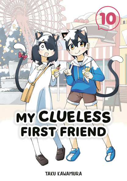 MY CLUELESS FIRST FRIEND 10 TP (12 Jan Release)
