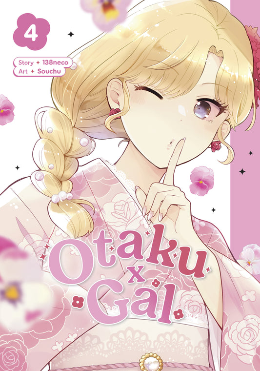 OTAKU X GAL 04 TP | SQUARE ENIX | Comicbookeroo